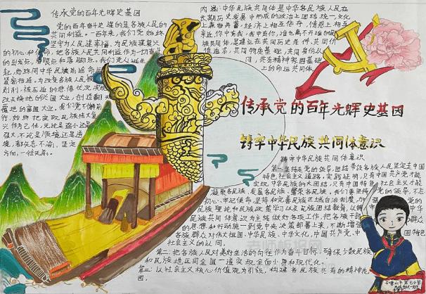 俄罗斯电子战系统测试展现强大威力,欧洲多国GPS服务中断!